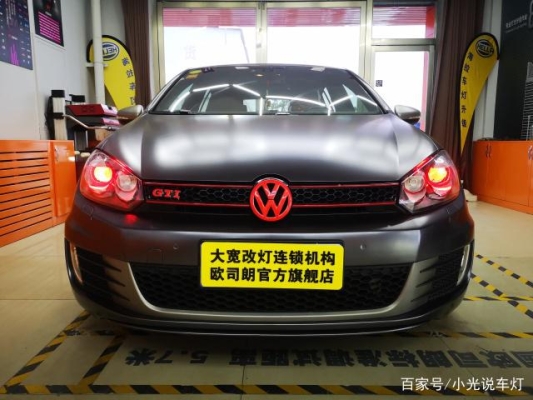 赤峰翻新大燈電話號碼多少號-第1張圖片