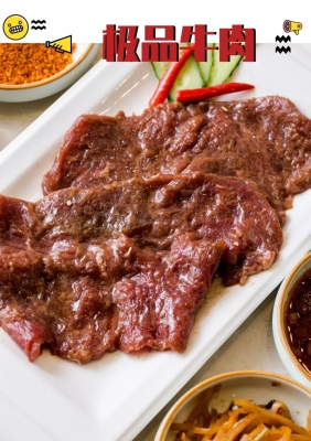 赤峰農家鮮肉店電話號碼多少-第1張圖片