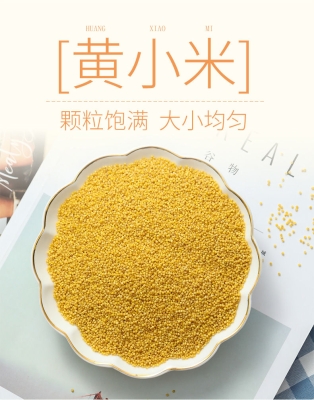 赤峰雜糧小饅頭批發(fā)電話號(hào)碼-第1張圖片