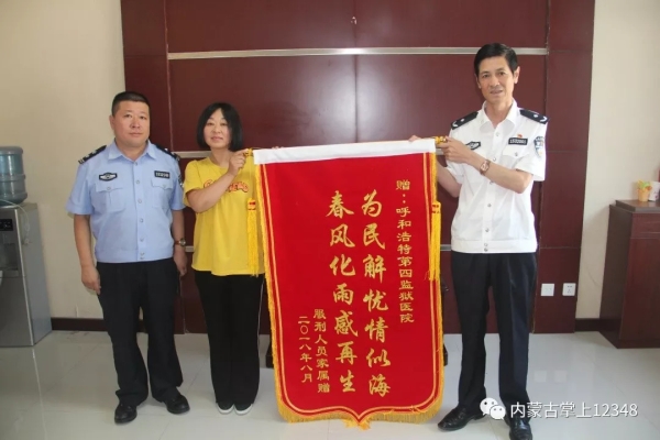 內(nèi)蒙赤峰小酒廠地址電話號碼-第1張圖片