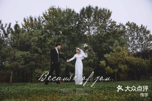 赤峰伊森造型店地址電話號(hào)碼-第1張圖片