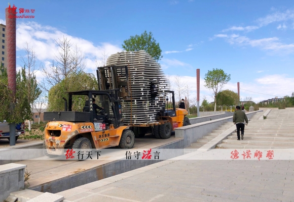 赤峰市檁條工廠電話(huà)地址查詢(xún)-第1張圖片