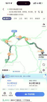 錦州回赤峰私家車電話號碼-第1張圖片