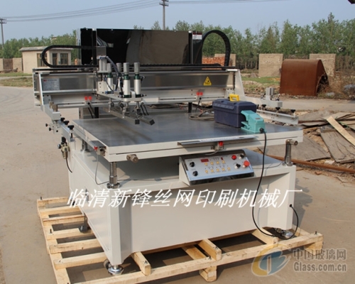 赤峰星昊玻璃廠電話號(hào)碼-第1張圖片