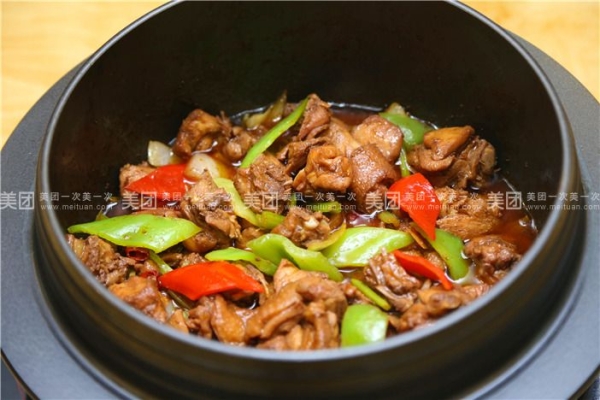 赤峰雞肉廠家電話號碼查詢-第1張圖片