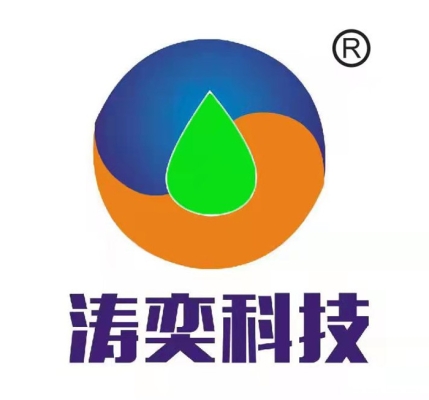 赤峰uv玻璃油墨廠電話號(hào)碼-第1張圖片