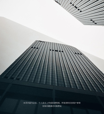 赤峰排煙窗加盟電話號碼查詢-第1張圖片