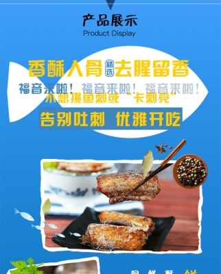 赤峰林家鋪?zhàn)訋~店電話號(hào)碼-第1張圖片