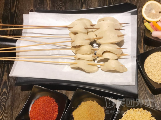 赤峰鴻澤炸串店電話號(hào)碼-第1張圖片