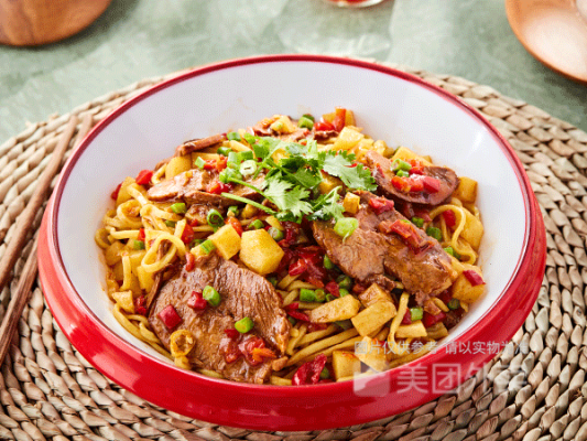 赤峰九田家拌面電話號(hào)碼查詢-第1張圖片