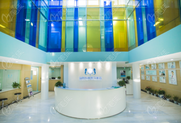 赤峰悅美醫(yī)美電話地址查詢-第1張圖片