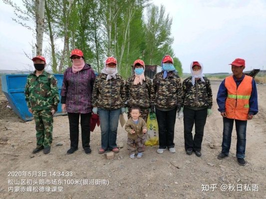 赤峰樓道發(fā)水電話號(hào)碼是多少-第1張圖片