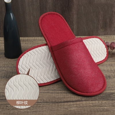 赤峰拉毛拖鞋公司電話號碼-第1張圖片