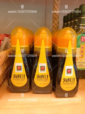 赤峰海鮮撈汁調(diào)料廠電話號(hào)碼-第1張圖片