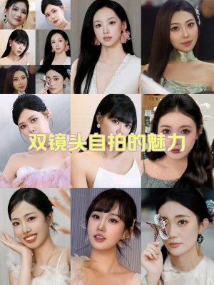 赤峰紅山化妝師招聘電話號碼-第1張圖片