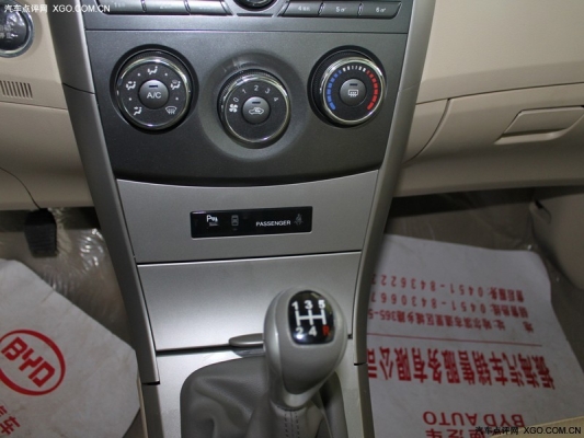 赤峰比亞迪貼膜電話多少號(hào)-第1張圖片