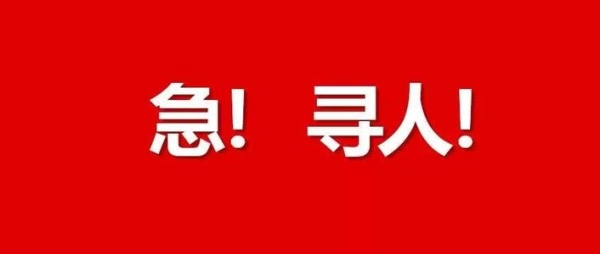 赤峰市最新防疫政策電話號碼-第1張圖片