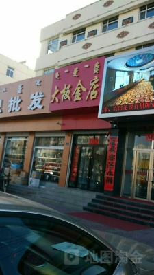 赤峰大板指揮部電話號碼是多少-第1張圖片