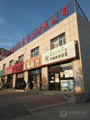 赤峰飼料有限公司電話號碼-第1張圖片