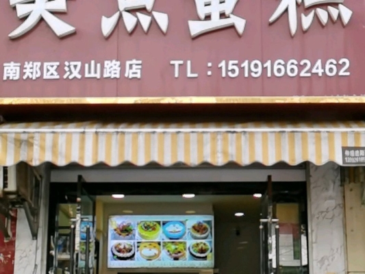 赤峰市廚具店電話地址查詢-第1張圖片