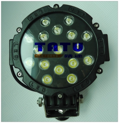 赤峰領(lǐng)航燈改裝廠家電話號(hào)碼-第1張圖片