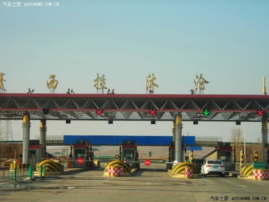 灤平到赤峰的拼車電話號碼-第1張圖片