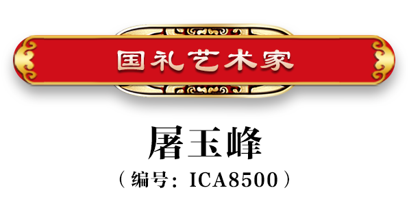 赤峰市玉峰酒店地址電話(huà)號(hào)碼-第1張圖片