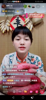 赤峰立洪食品公司電話(huà)號(hào)碼-第1張圖片