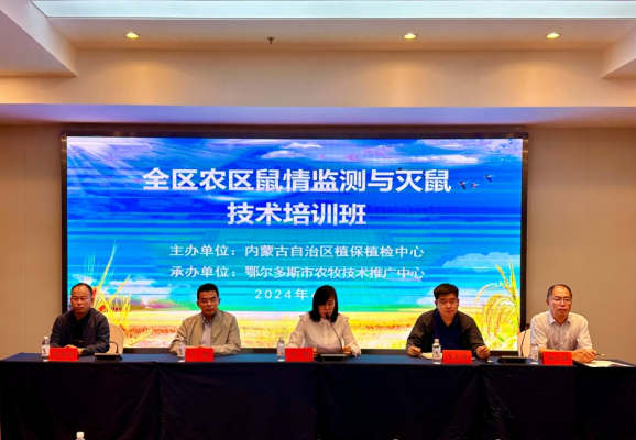 赤峰崗前培訓(xùn)中心電話號碼-第1張圖片