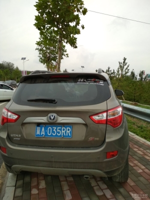 赤峰汽車(chē)露營(yíng)基地電話號(hào)碼-第1張圖片