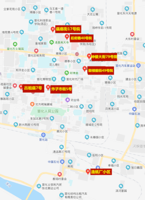 赤峰汽配城小區(qū)社區(qū)電話號(hào)碼-第1張圖片