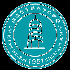 赤峰醫(yī)保局電話是多少-第1張圖片