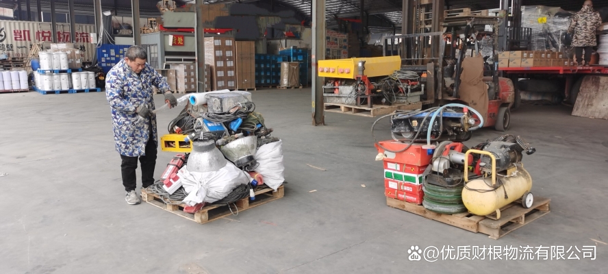 宜都到赤峰物流專線電話號(hào)碼-第1張圖片