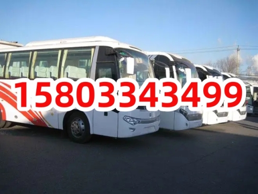 唐山東到赤峰的客車電話號碼-第1張圖片