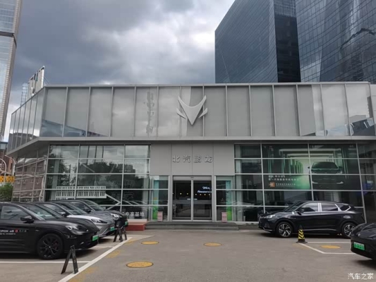 赤峰到北京的大客車電話號碼-第1張圖片