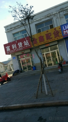 赤峰中昊駕校電話多少號-第1張圖片