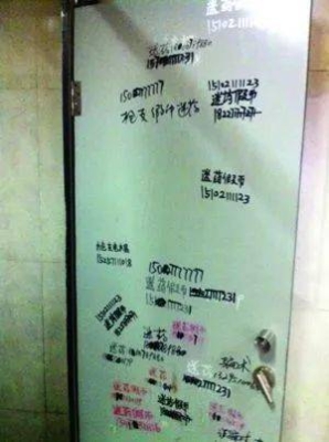 赤峰修手機(jī)電話號(hào)碼多少錢(qián)-第1張圖片