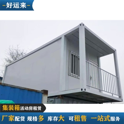 赤峰脫硫灰廠家電話地址查詢-第1張圖片