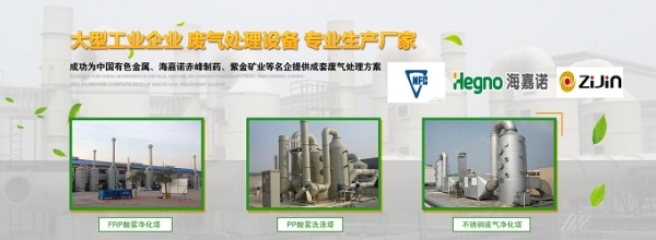 赤峰五彩風(fēng)機售后電話號碼-第1張圖片