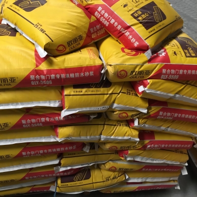 赤峰亞會(huì)沙漿廠地址電話號(hào)碼-第1張圖片