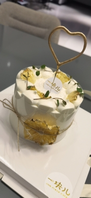 赤峰鳳梨蛋糕店地址電話號(hào)碼-第1張圖片