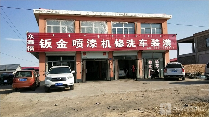 赤峰修車(chē)自行車(chē)店電話(huà)號(hào)碼-第1張圖片