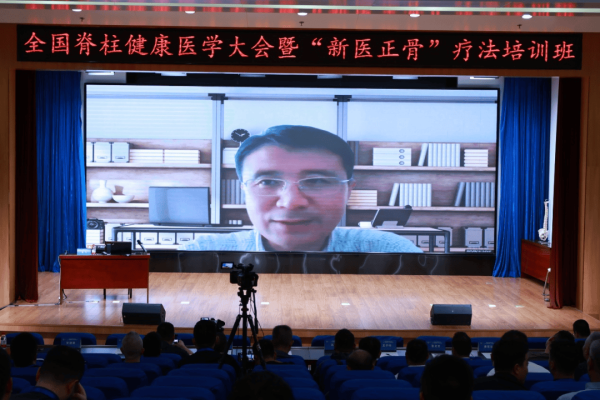 赤峰正宗正骨醫(yī)院電話號碼是多少-第1張圖片