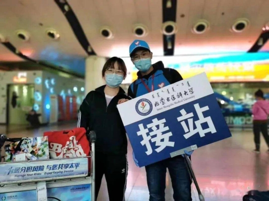 赤峰維修小火車店電話地址查詢-第1張圖片