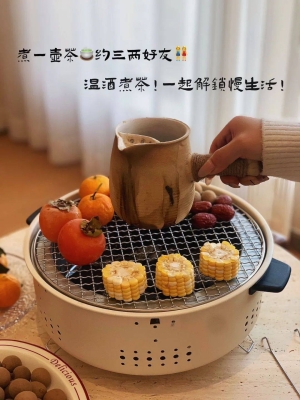 赤峰暖茶烤爐廠家地址電話號(hào)碼-第1張圖片