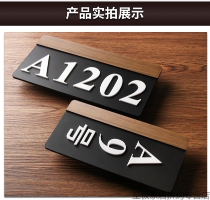 赤峰維拉克斯酒店電話號碼-第1張圖片