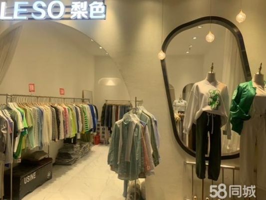 赤峰維多利購物廣場投訴電話-第1張圖片