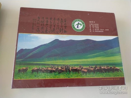 赤峰去林東客車電話號碼是多少-第1張圖片