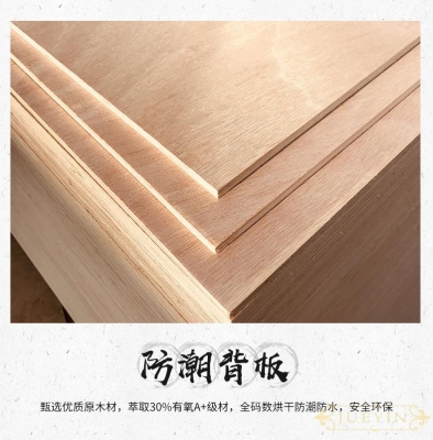 赤峰鴻運木材廠電話號碼多少-第1張圖片