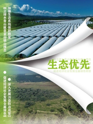 赤峰日報(bào)辦公樓地址電話查詢-第1張圖片